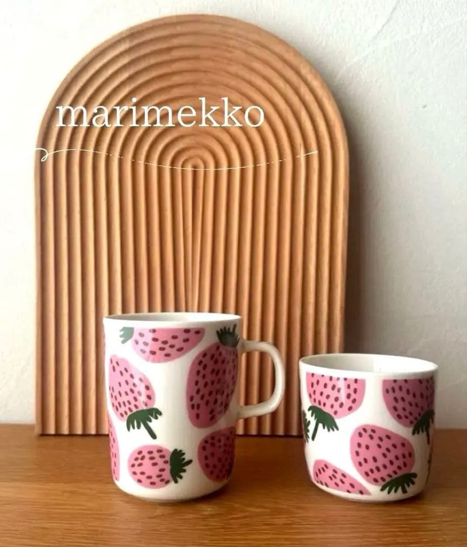 marimekko マリメッコ いちご柄 マグカップ＆ラテマグ