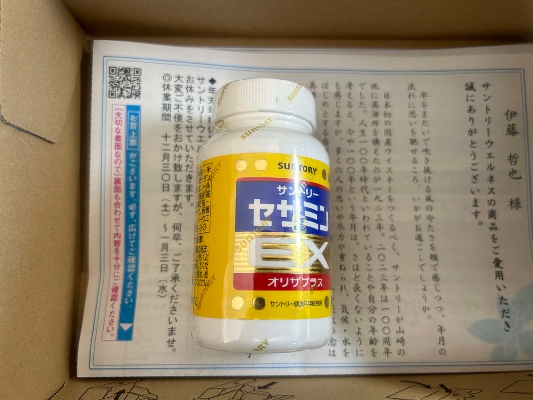 ろろん様　ポリマーフリーXS 5,500枚　エッセンスプロXS1000枚 ろろん様 ポリマーフリーXS 5,500枚 エッセンスプロXS1000枚