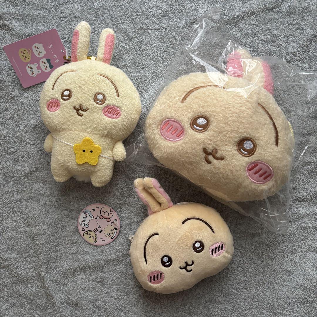 ちいかわ プライズ限定うさぎセット がま口ポーチ フェイス