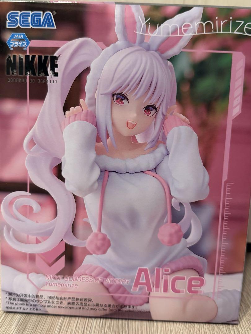 勝利の女神:NIKKE Yumemirize アリス フィギュア6体セット 勝利の女神 NIKKE Yumemirize アリス フィギュア - メルカリ