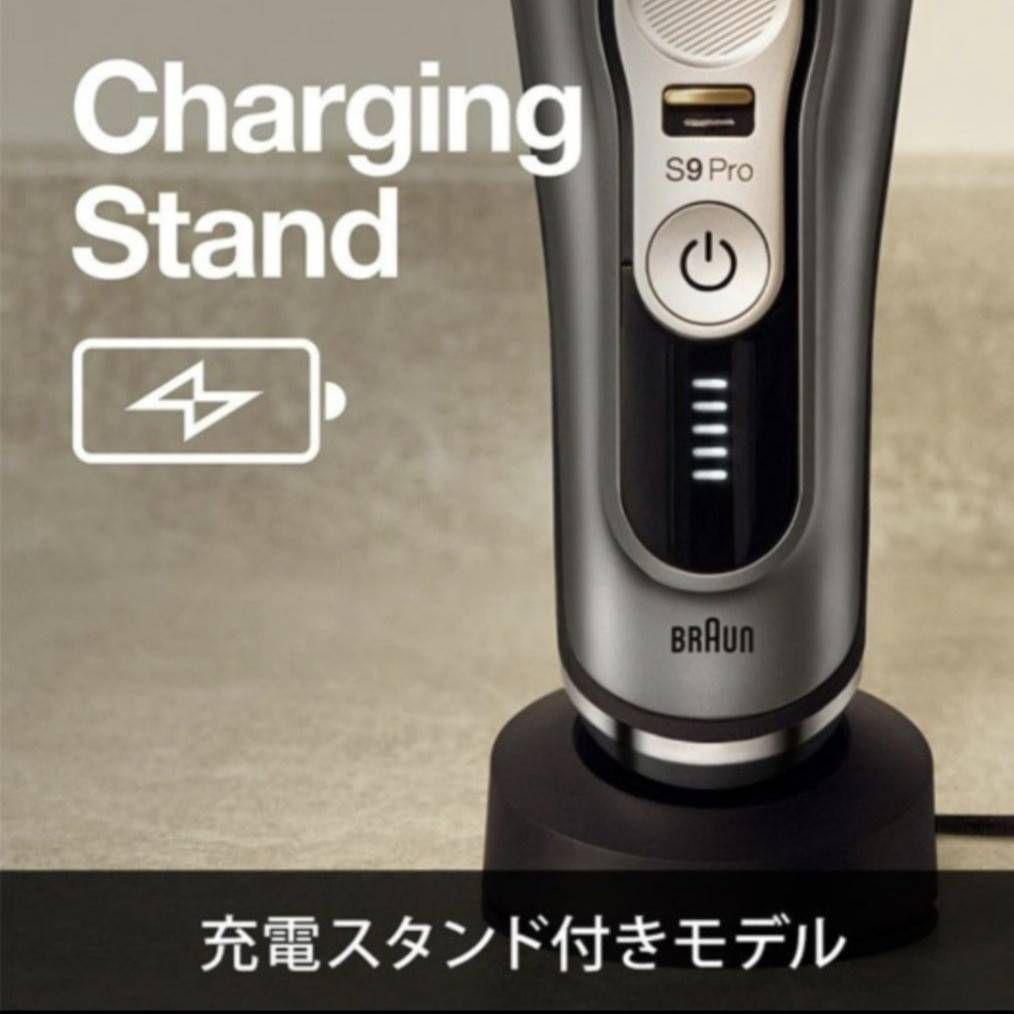 ユウセンブラウン9シリーズS9Pro　9415s-v
