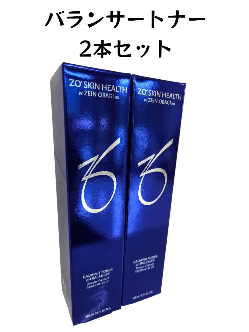 ZO SKIN HEALTH バランサートナー 2本セット