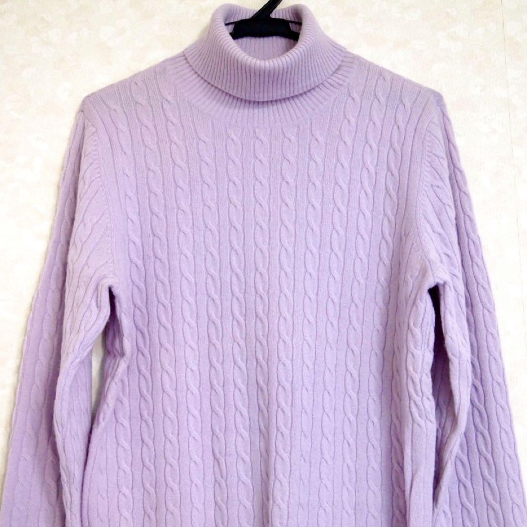 絶対的な信頼 ラベンダー ハイネック カシミヤニット 古着 ケーブル パープル ニット+セーター