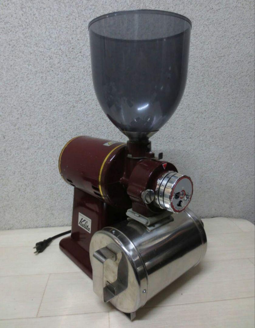Kalita/カリタ 業務用ハイカットコーヒーミル/電動コーヒーミル