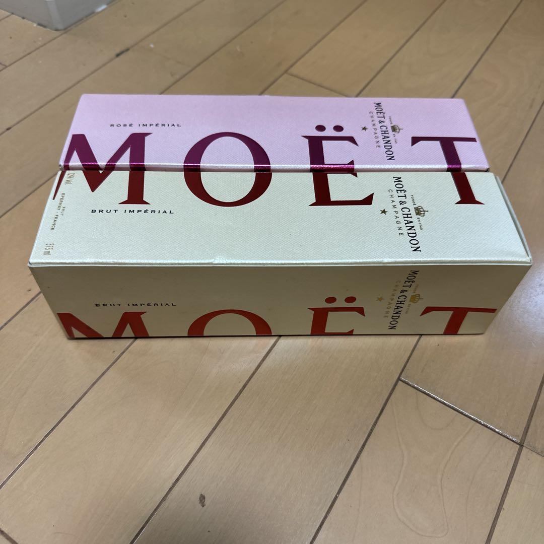 モエシャンドン　白とピンク　ハーフボトル