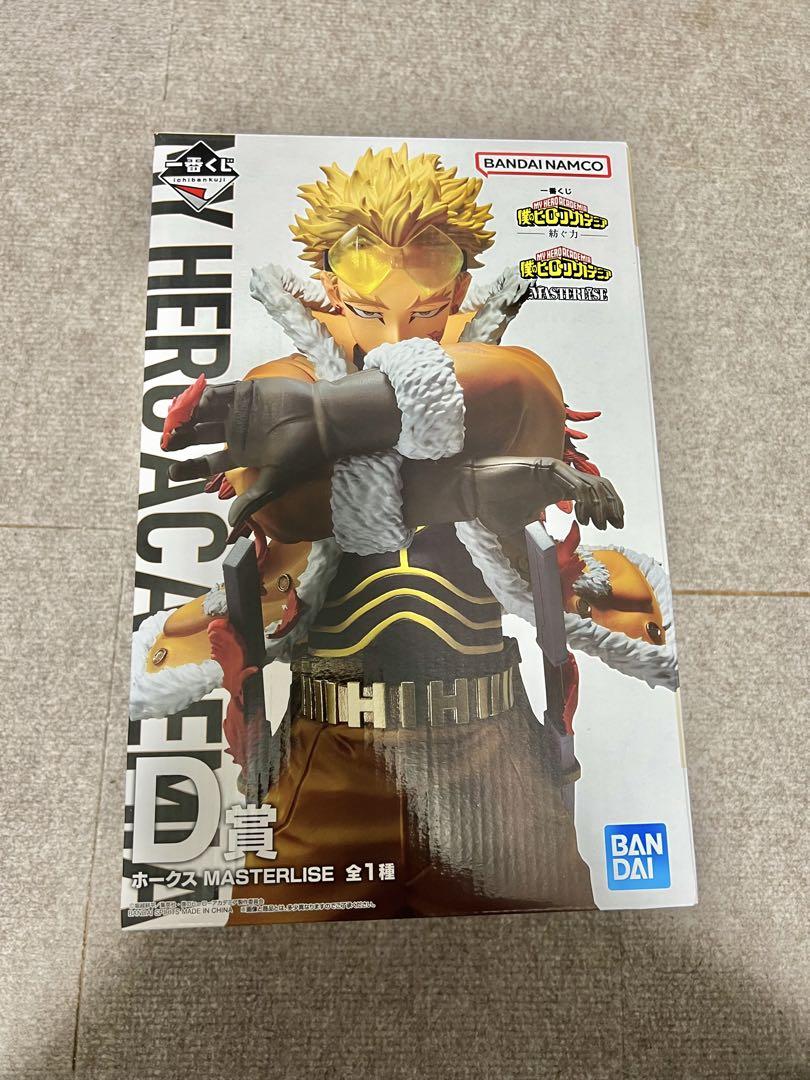 カート様 リクエスト 2点 まとめ商品