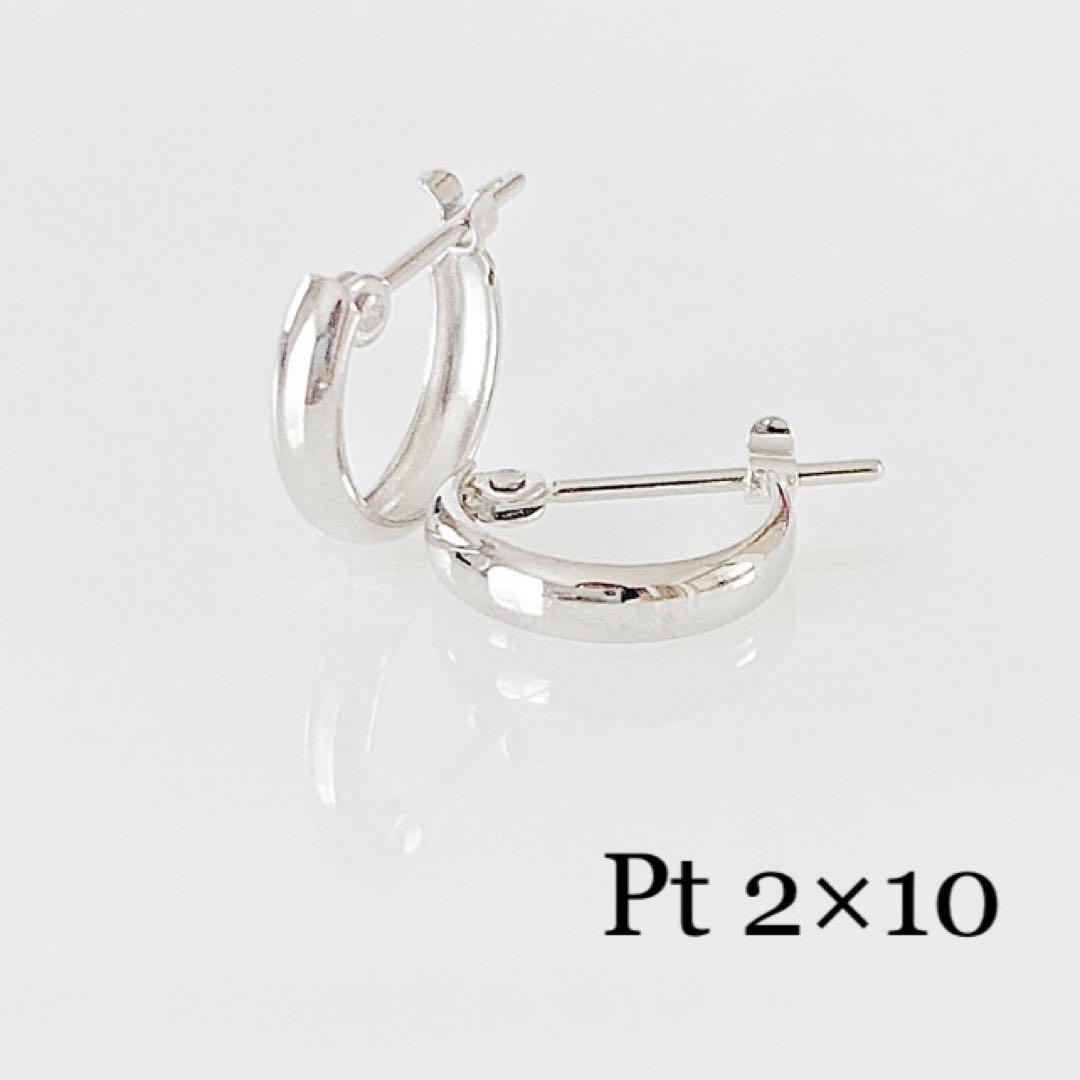 K18！甲丸 スナップピアス！2×10mm K18 甲丸 スナップピアス 2×15mm｜Yahoo!フリマ（旧PayPayフリマ）
