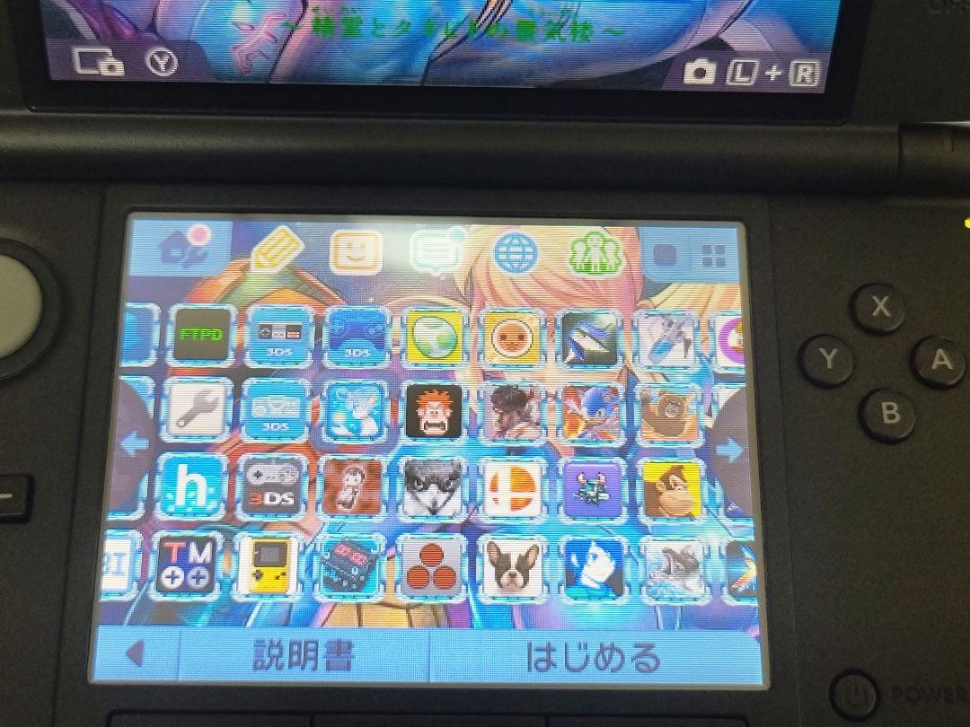 レトロ ゲーム