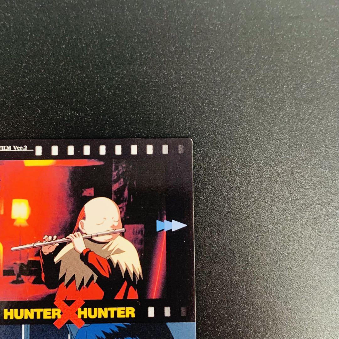 HUNTER×HUNTER カードダスマスターズ SP3セット キルア クロロ