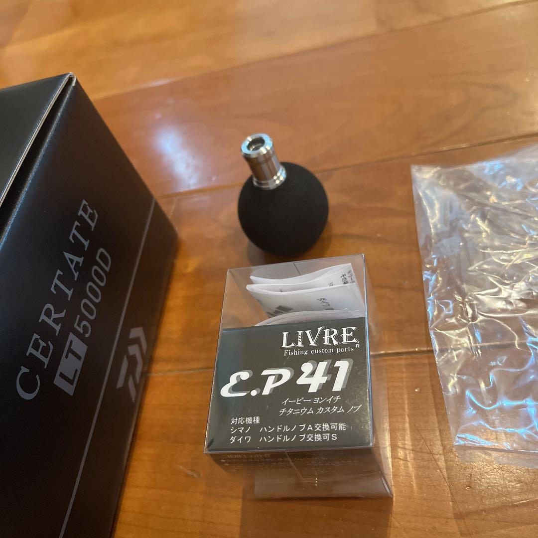 最新品即納 ダイワ セルテート LT 5000D リブレ avfpO-m68438902185 超激得在庫