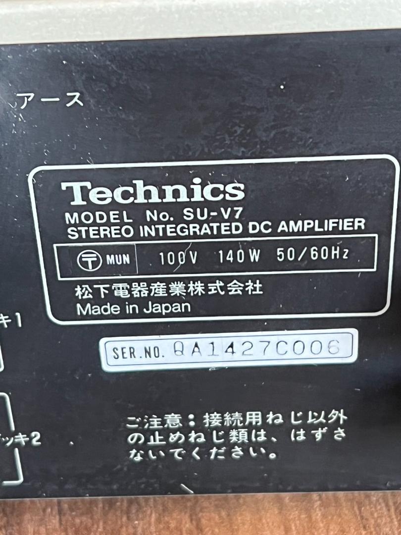 Technics テクニクス プリメインアンプ SU-V7 オーディオ機器