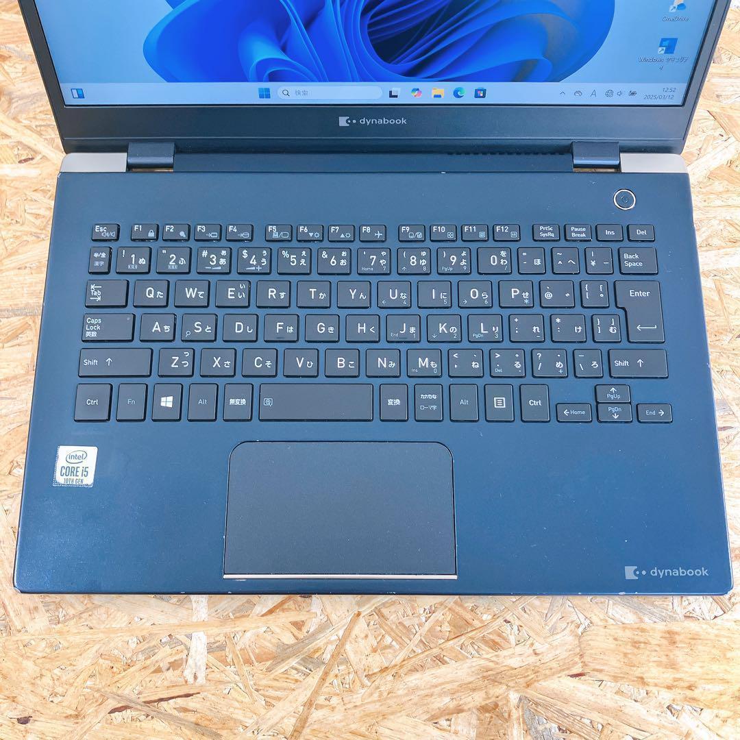 第10世代 大容量SSD dynabook G83/FP Win11 第10世代 大容量SSD dynabook G83/FP Win11