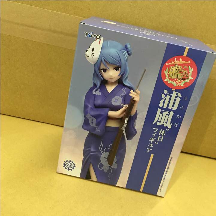 メルカリ 艦これ浦風休日フィギュア コミック アニメ 2 500 中古や未使用のフリマ メルカリ 艦これ浦風休日フィギュア コミック アニメ 2 500 中古や未使用のフリマ