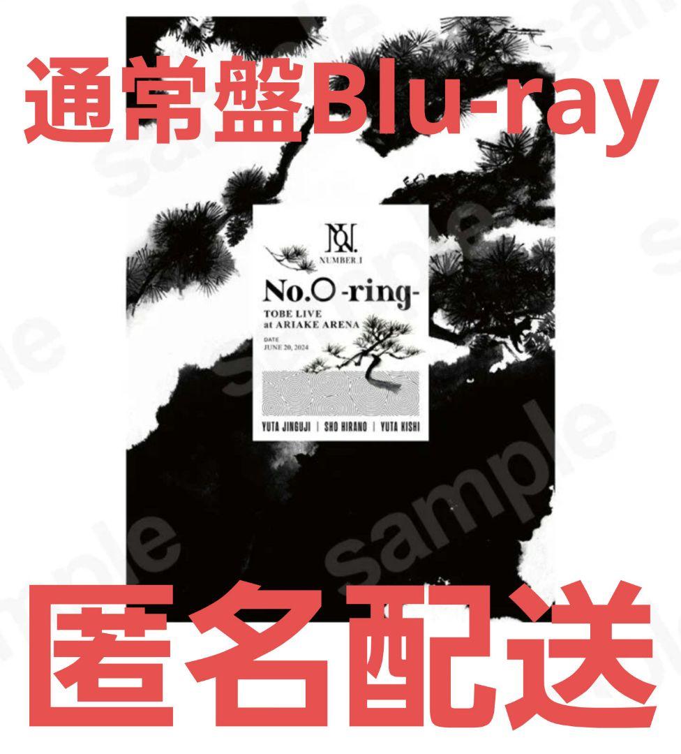 Number-i No.O-ring- 2024 Blu-ray 通常盤 - メルカリ