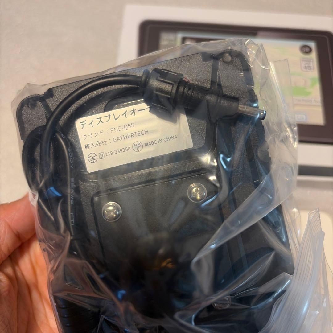 ディスプレイオーディオ PND-Q5S BRIGHTFACE_UK