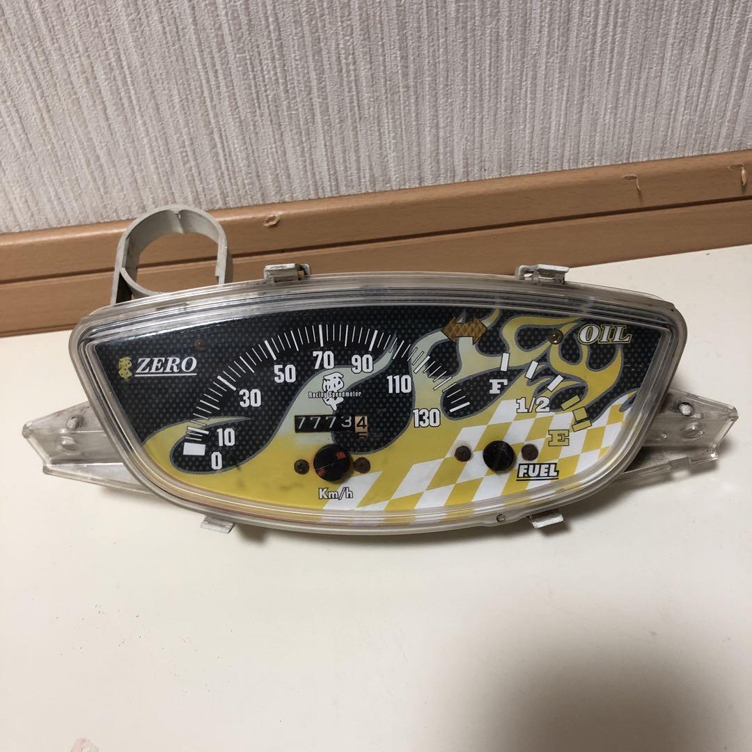 【超特価sale開催】  ライブディオZx ZERO メルカリ - af34 af35 ジャンク品 メーター パーツ