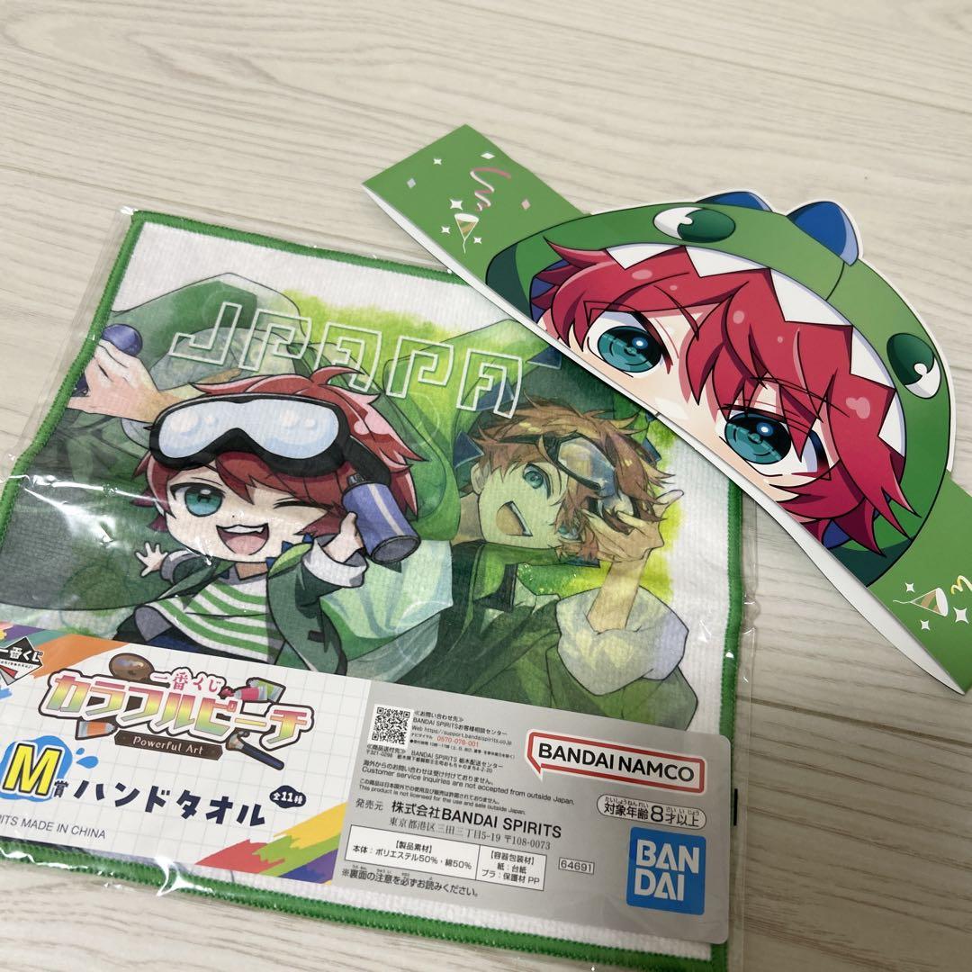 カラフルピーチ　一番くじ　ハンドタオル　セミコンプリート カラフルピーチ 一番くじハンドタオル ペーパークラウン じゃ