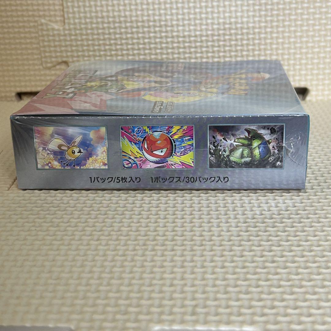 ポケモンカードゲーム 拡張パック バトルパートナーズ シュリンク付 1BOX ①