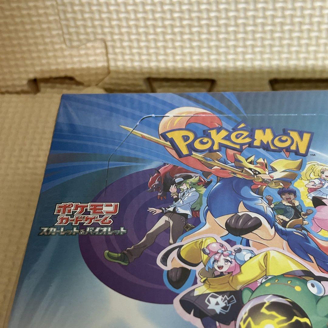 ポケモンカードゲーム 拡張パック バトルパートナーズ シュリンク付 1BOX ①