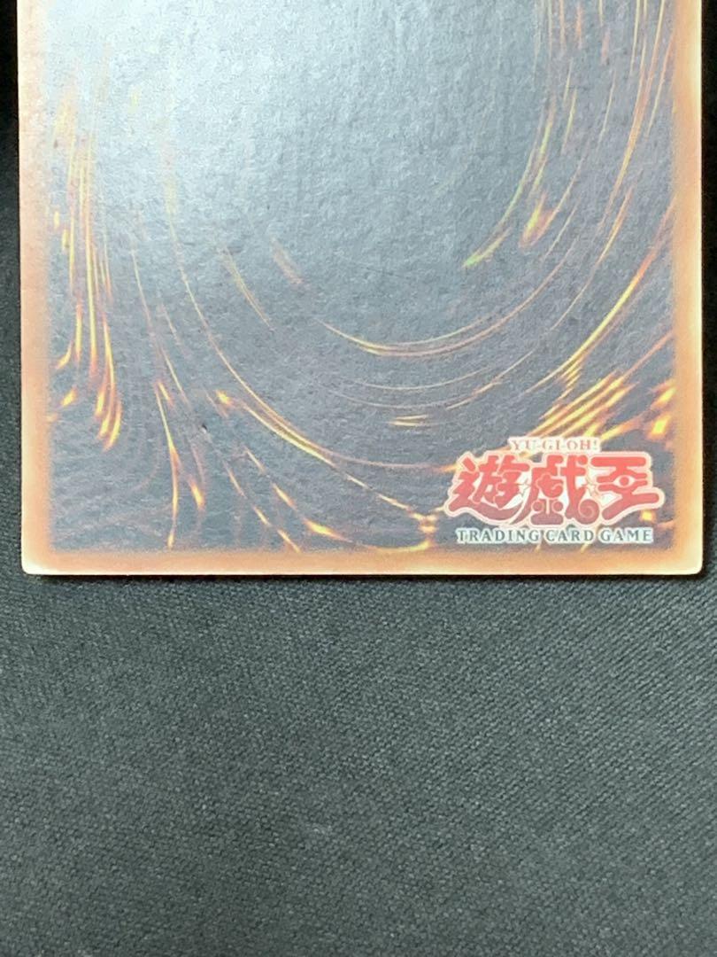 遊戯王 王宮の弾圧 アジア版 美品 51FtHMf6t9L._UF350,350_QL50_.jpg