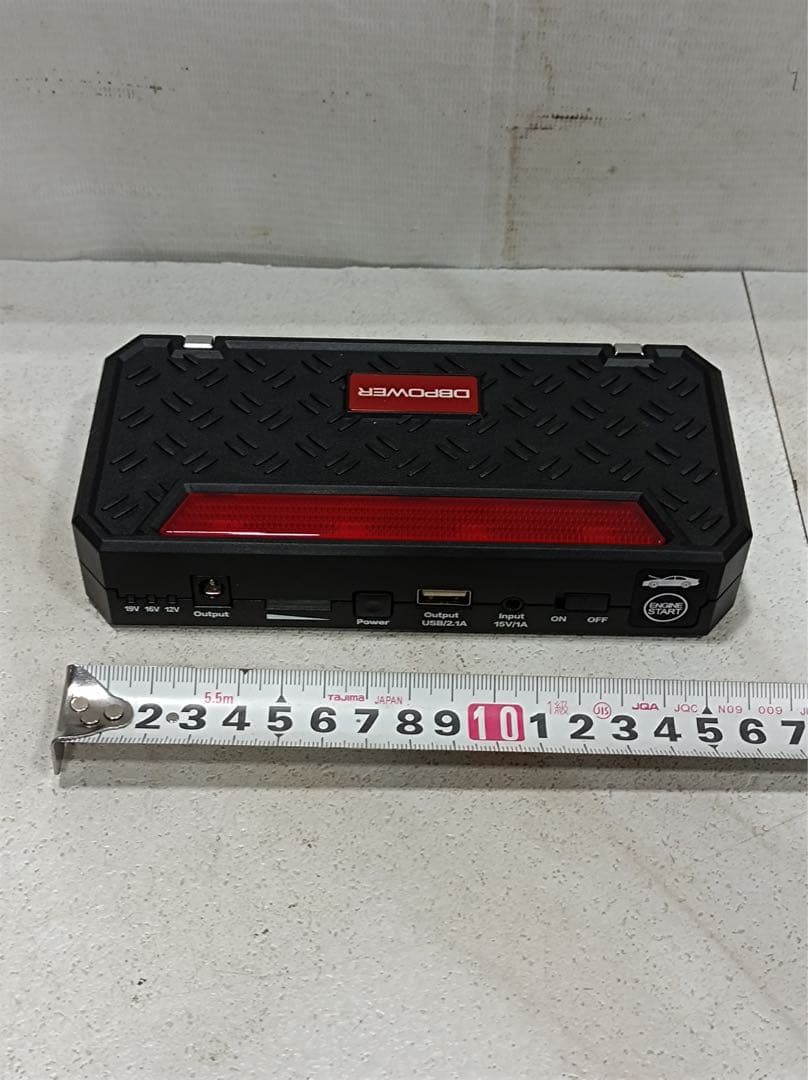 八6661【美品】DBPOWER 充電器 ジャンプスターター DJS20