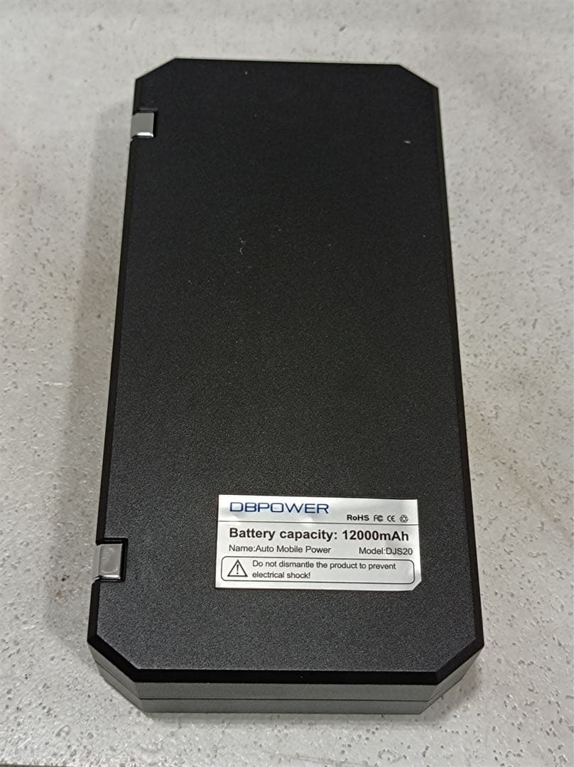 八6661【美品】DBPOWER 充電器 ジャンプスターター DJS20