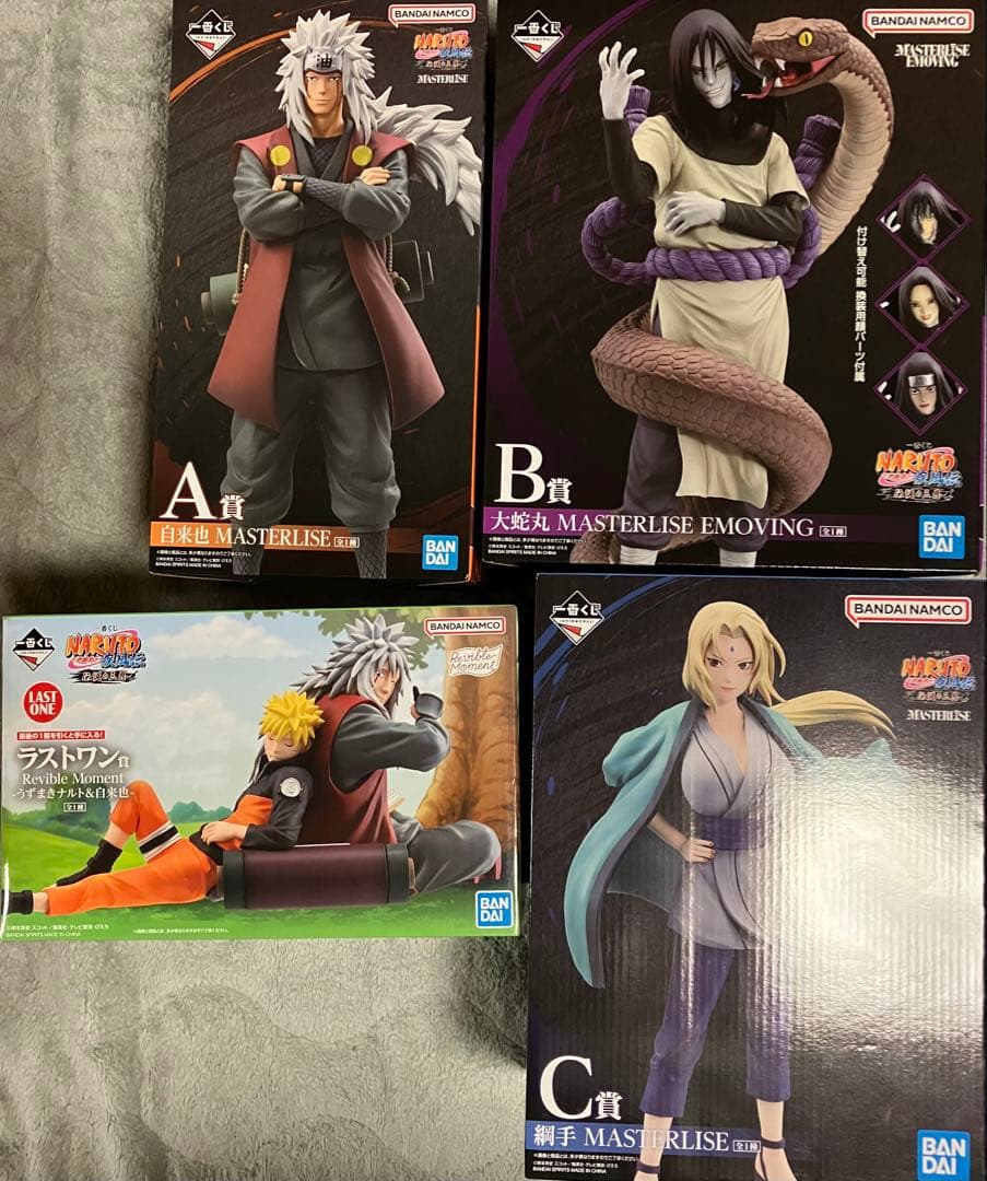 一番くじ ナルト疾風伝 伝説の三忍 A B C ラストBANDAI