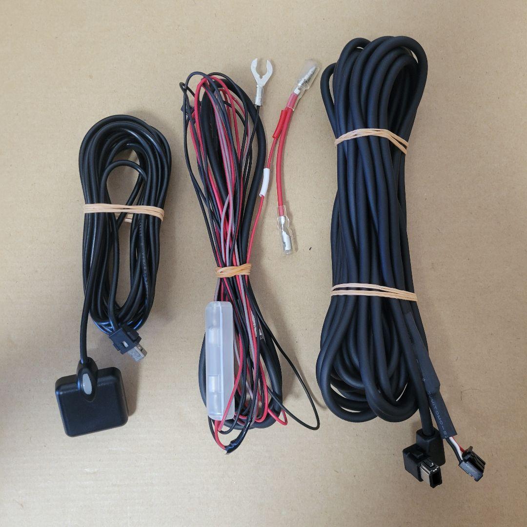 カロッツェリア　ND-ETCS2