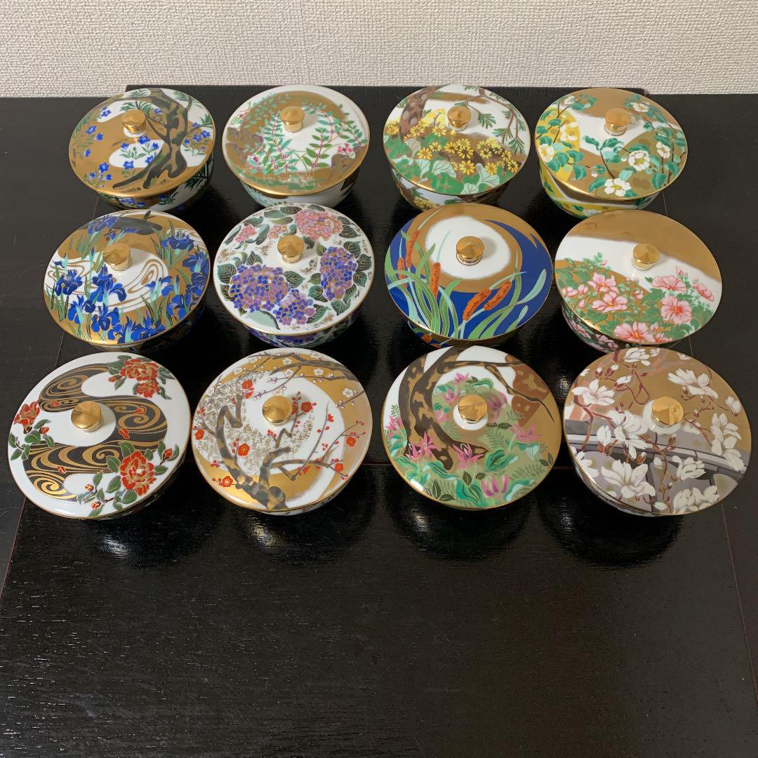 SALEHOT 新品 全12客 金彩花紋 葉月ふよう HGVvn-m68444017364 高級煎茶碗コレクション 古都乃花の歳時記 超歓迎通販