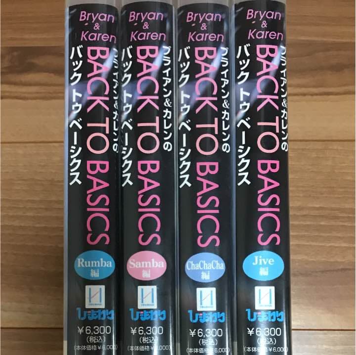 藤原雄 備前緋襷茶入 共箱 仕覆付 人間国宝 茶道具 濃茶 イズヤ