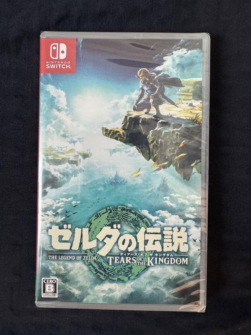 本物 ゼルダの伝説 ティアーズ オブ ザ キングダム 新品未開封ア Nintendo Switch