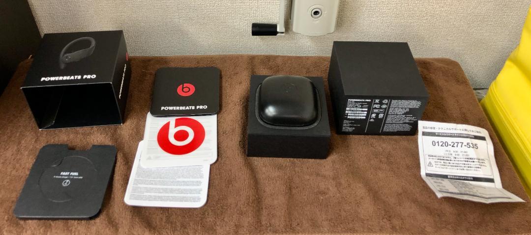 Beats Powerbeats Pro A2047 ワイヤレスイヤホン