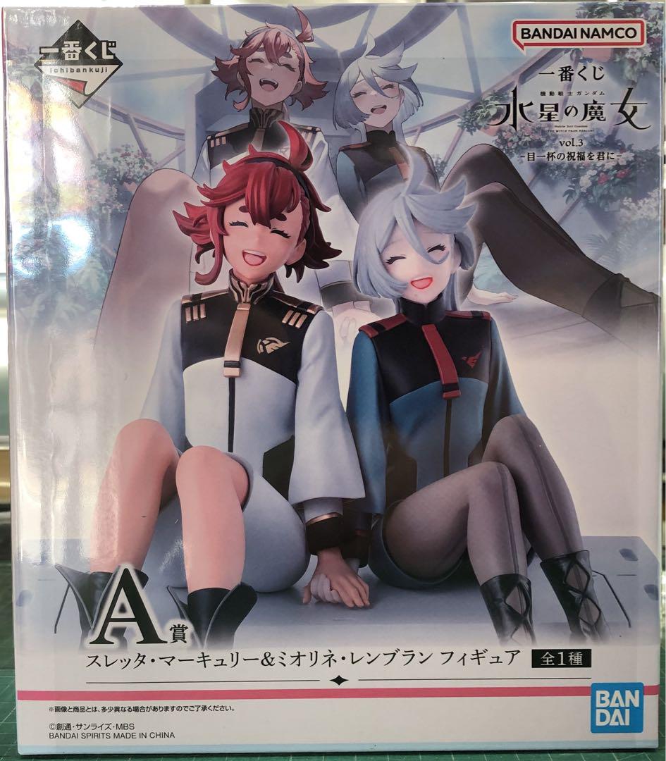 一番くじ 機動戦士ガンダム 水星の魔女 A賞 スレッタ ミリオネ フィギュア