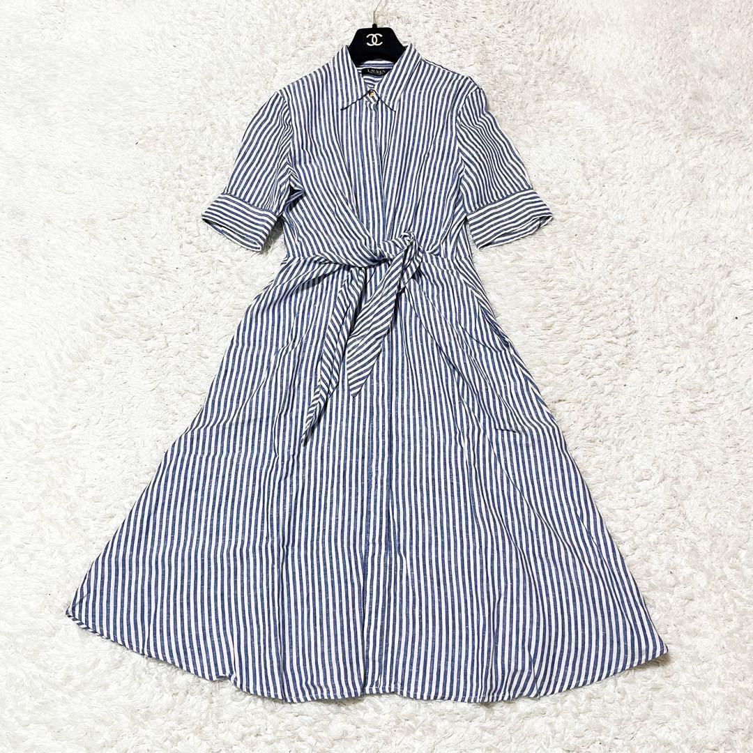 【安心発送】 美品♡ローレンラルフローレン シャツワンピース ロング リネン ワンピース