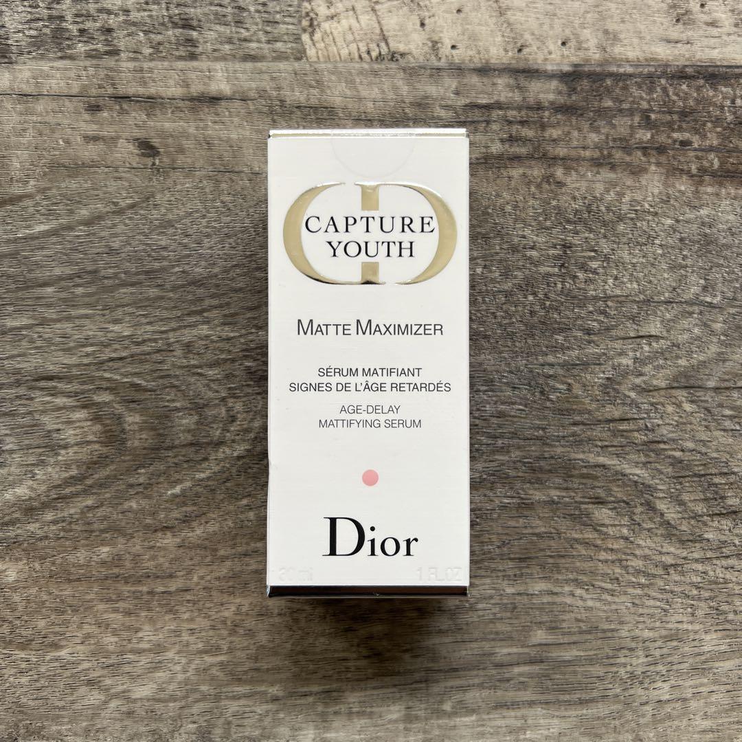 【ノエル】DIOR カプチュール ユース マキシマイザー ・レッドネス
