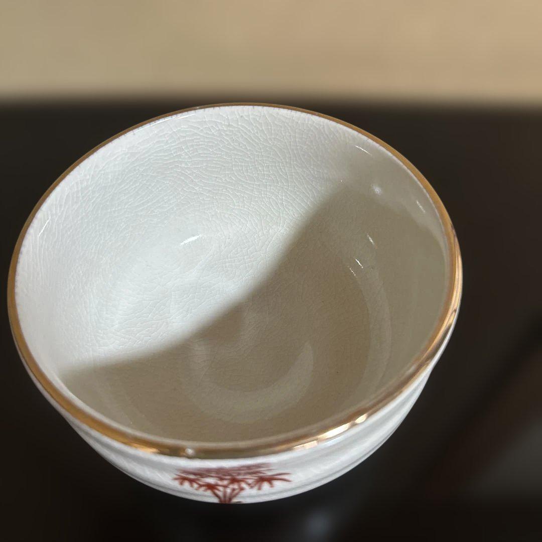 茶道具 茶碗 九谷焼 - メルカリ