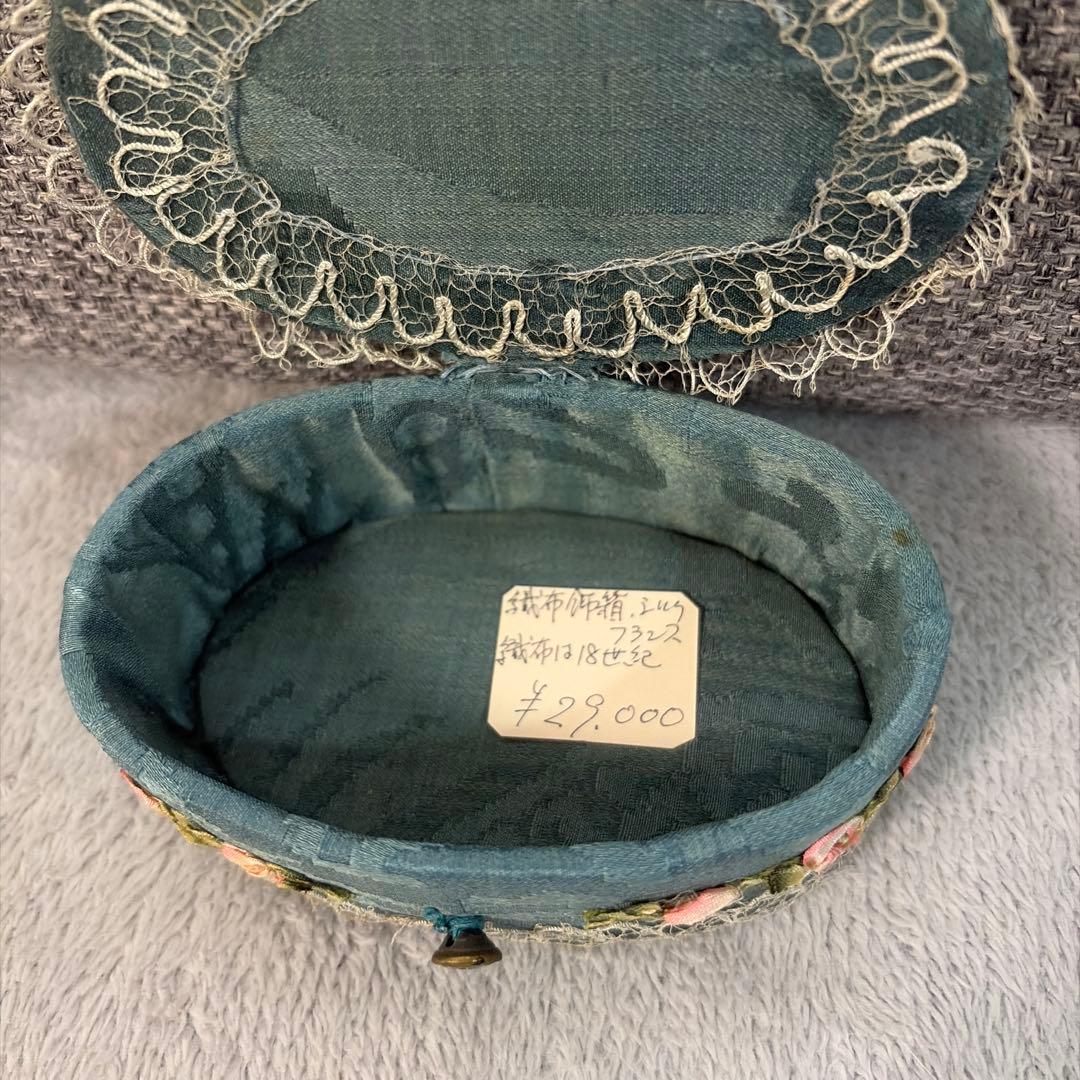 18世紀フランス 青緑色の花模様のボックス 18世紀フランス 青緑色の花模様のボックス