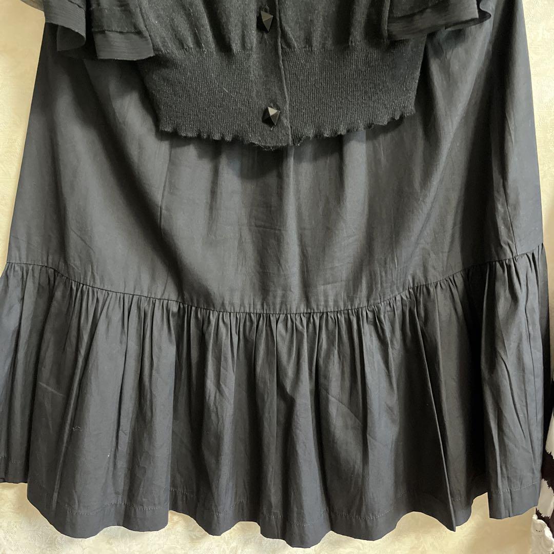 おまとめ4点セット御専用