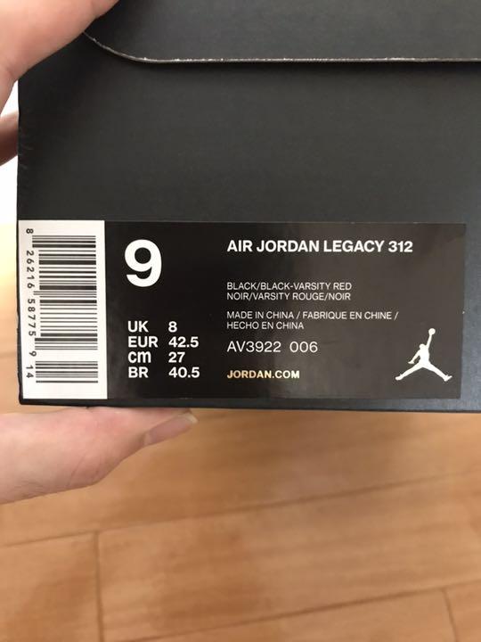 格安低価 値下げ AIR JORDAN LEGACY 312 サイズ 27㎝ XTj50-m68447953073 超特価格安