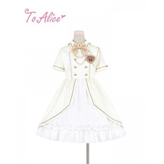 大阪公式 《即購入可》ToAlice ミリタリー風ワンピース ホワイト 大阪公式 《即購入可》ToAlice ミリタリー風ワンピース ホワイト