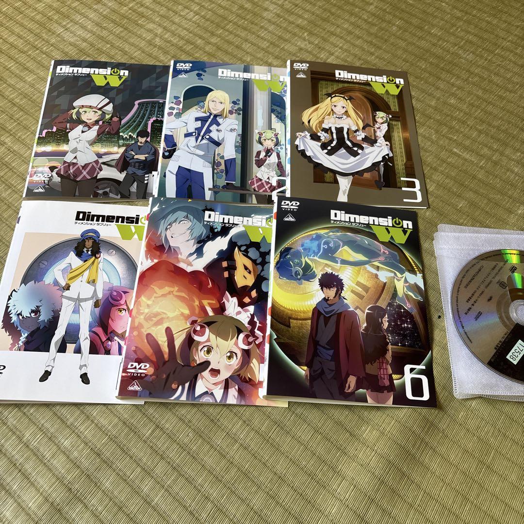 Dimension W ディメンション ダブリュー 全6巻 DVD レンタル版