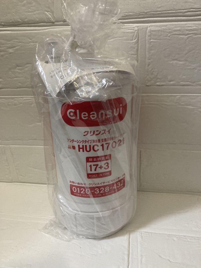 Cleansui HUC17021 浄水器カートリッジ
