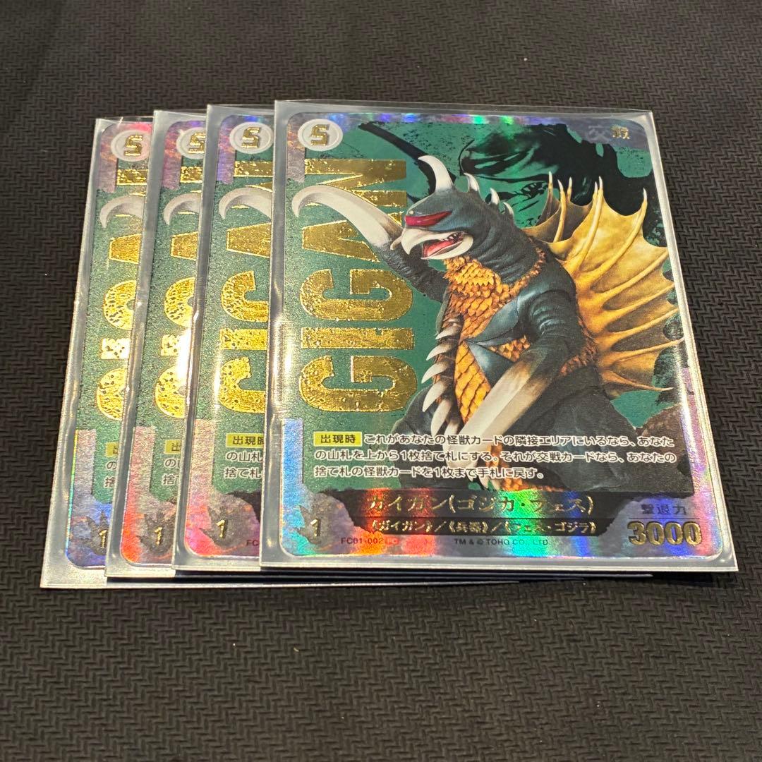 ゆう様 リクエスト 7点 まとめ商品 ゆう様 リクエスト 7点 まとめ商品