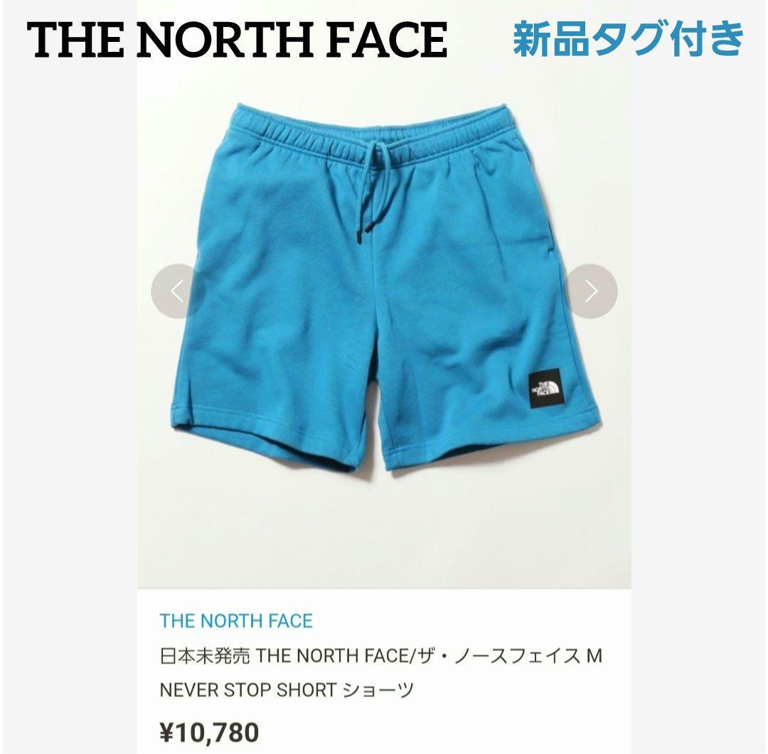 美品  新品タグ付き】日本未発売 THE NORTH FACE スウェットハーフ 半袖Tシャツ
