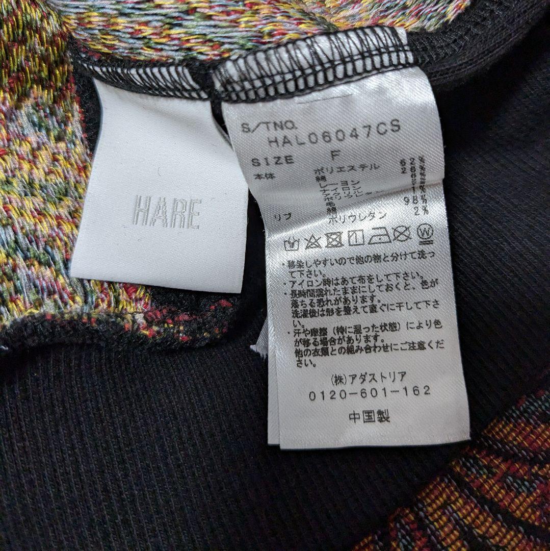 HARE 2WAYジャガードゴブラン生地プルオーバーF/花柄ショート丈スウェット