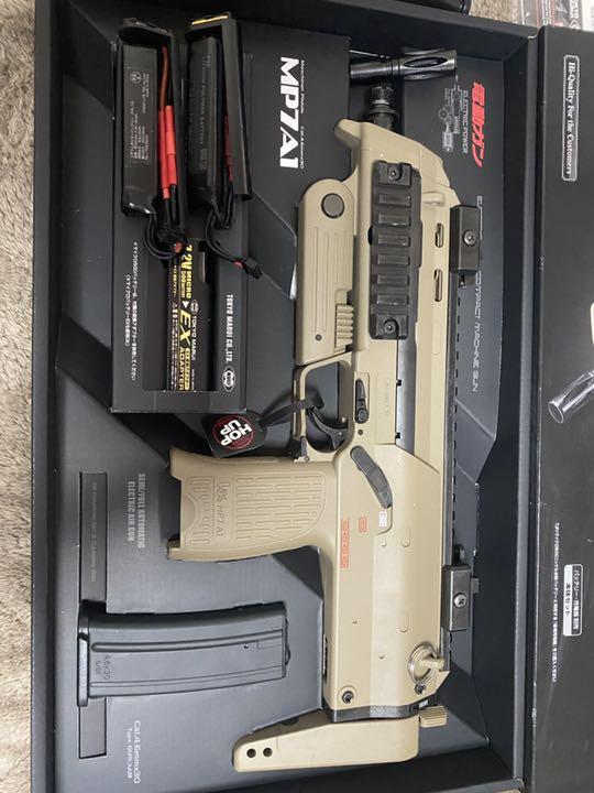 お買い得安い 東京マルイ製 電動コンパクトサブマシンガン MP7 タンカラー EcvyV-m68451097603 爆買い100%新品