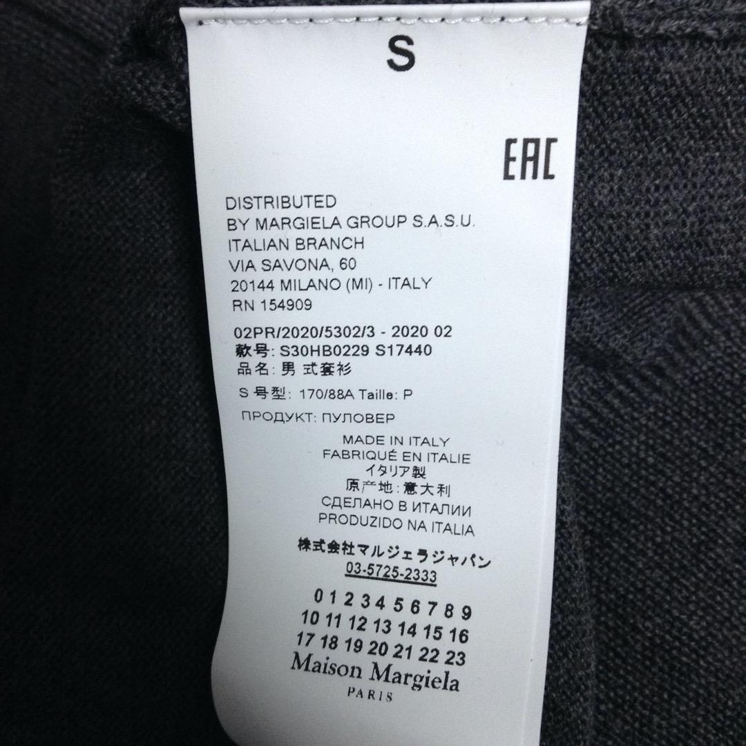 らくらくメ━ 新品 マルジェラ ショールドッキングニット 1897 EpG3q-m68451204312 S 20aw なエルボー