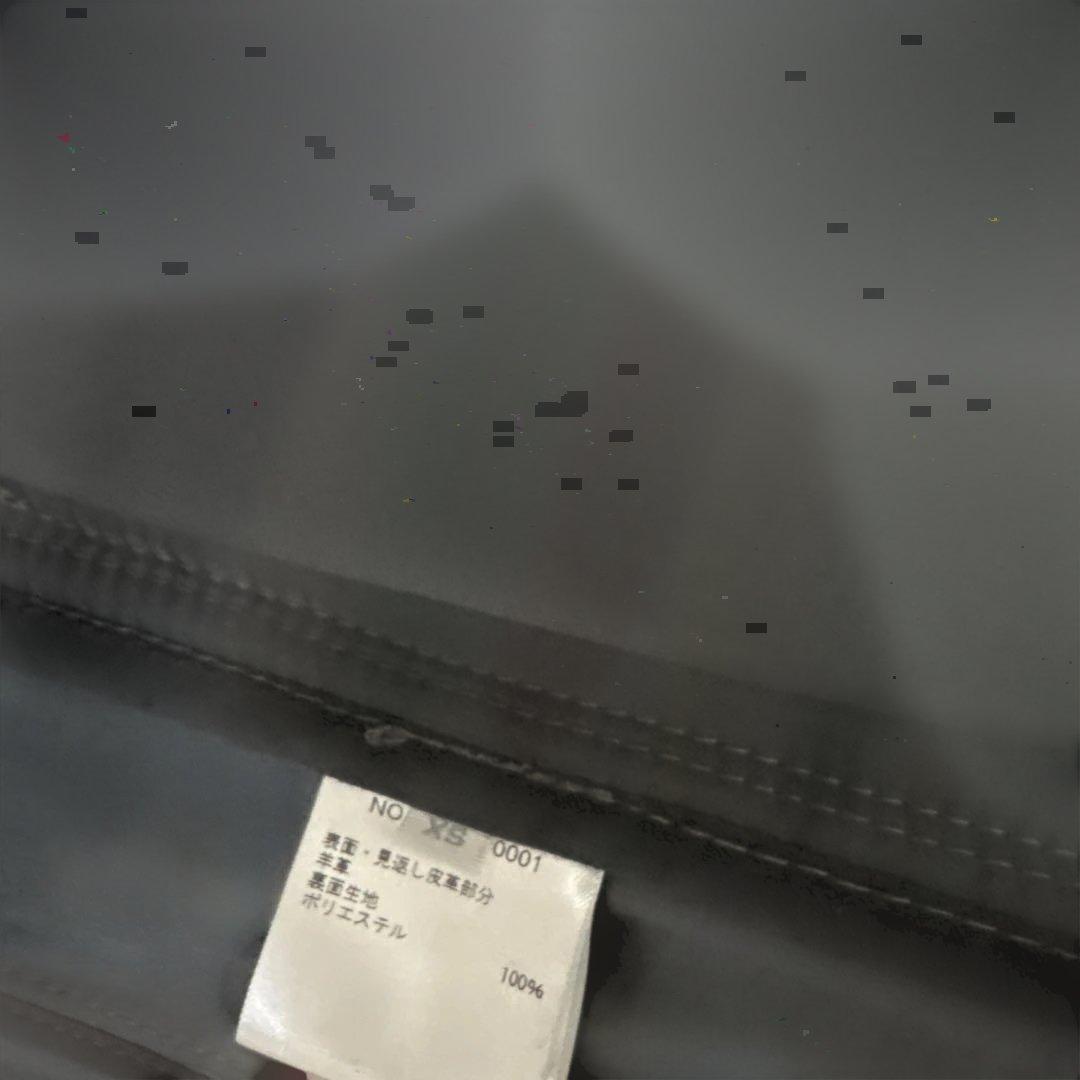 ロンハーマン　コート