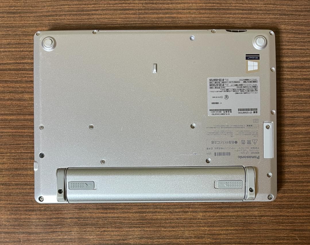 100%、高性能、フルHD、LET'S NOTE SZ6-2、8GB、256GB 100%、高性能、フルHD、LET'S NOTE SZ6-2、8GB、256GB