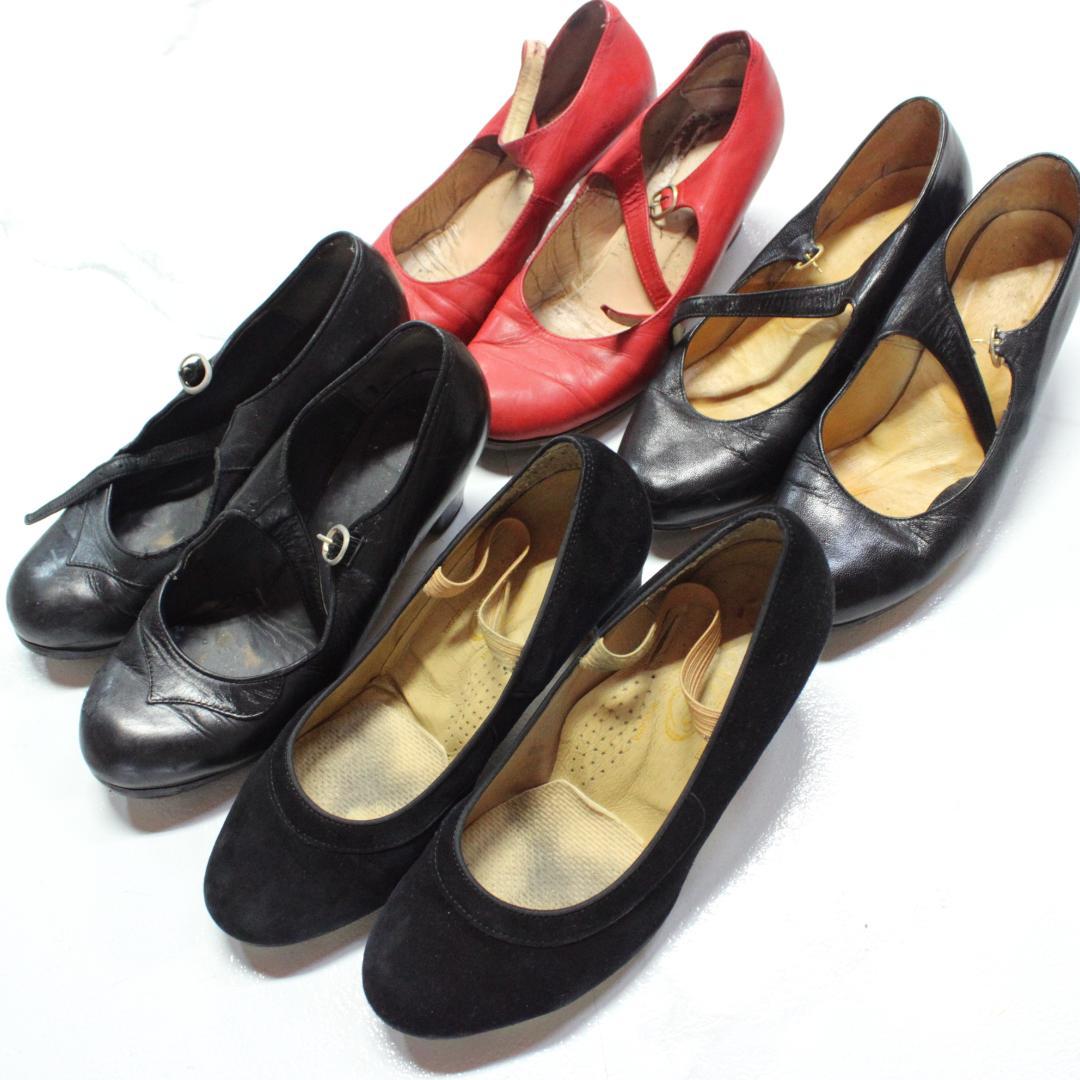 【フラメンコ用衣装 シューズ 4足セット】アマジャ等 レザー本革 釘有り